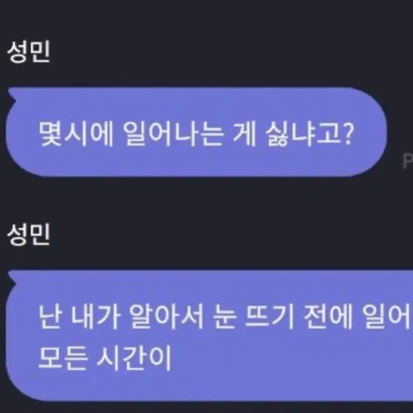 쿨거 6만원)크래비티 비공굿 팔아요 처분 양도