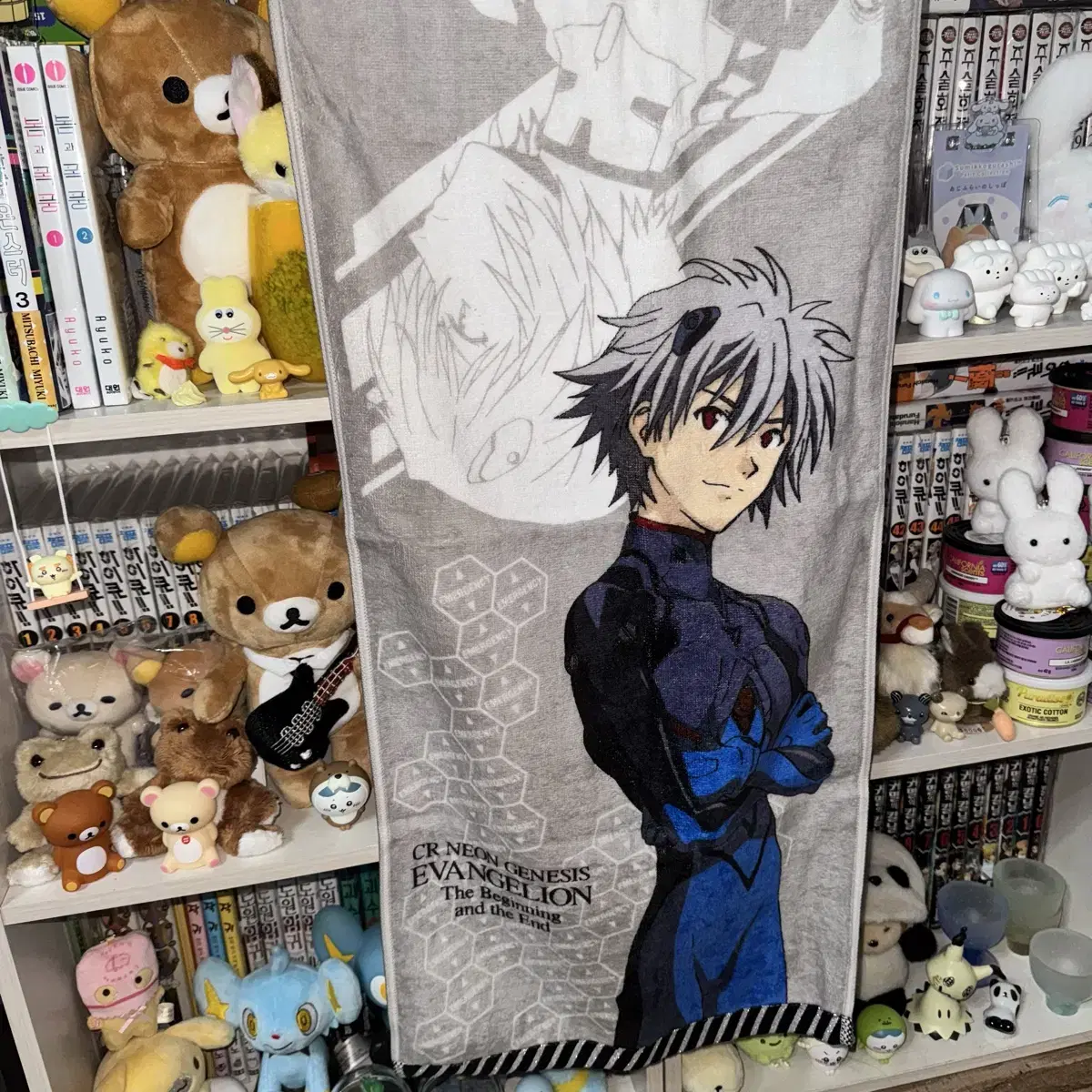 Evangelion lay sells Kaoru Towel Footstool Figure