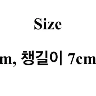 볼캡 (네이비)