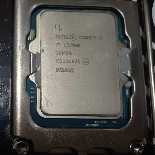 i7 13700f cpu