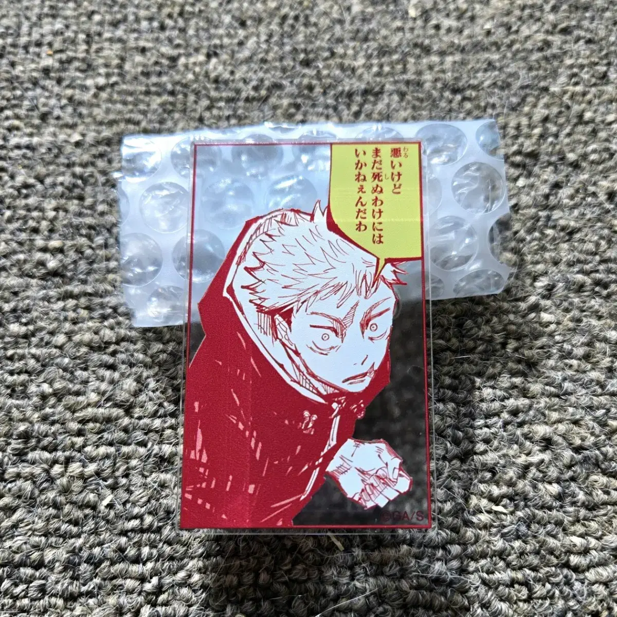 Zuu Zuu Wonhwa acrylic Badge Stand Itadori Maintenance