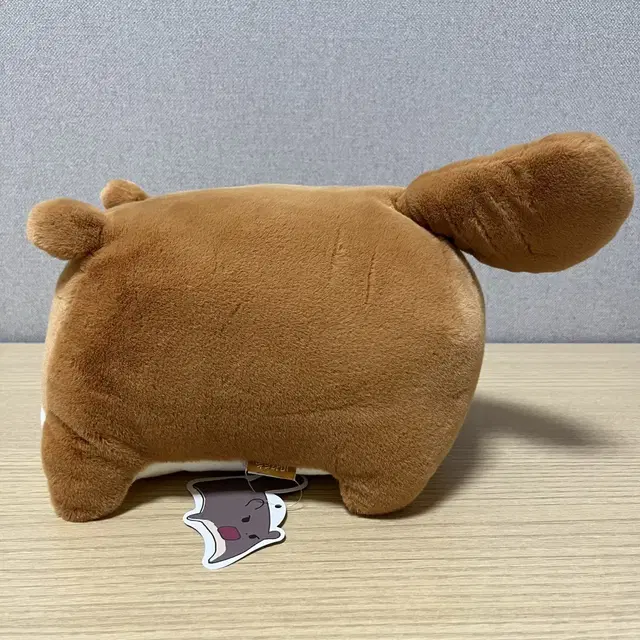 부드라미 덤벼줘요 인형 25cm