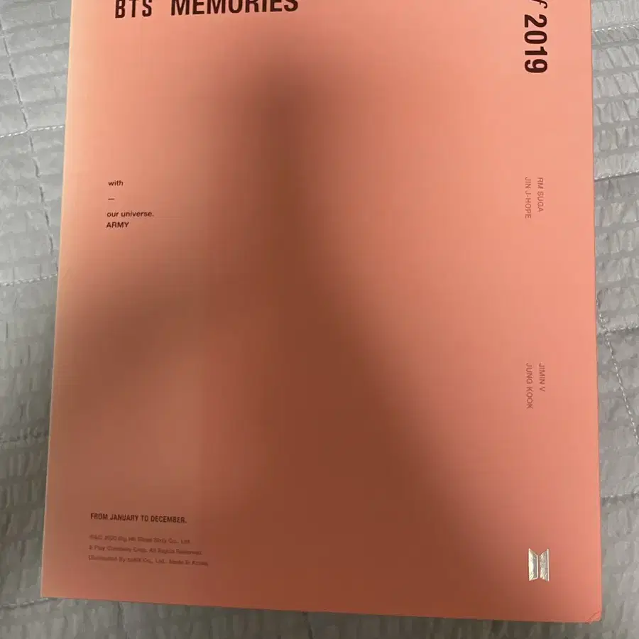 BTS 메모리즈 2019 풀셋