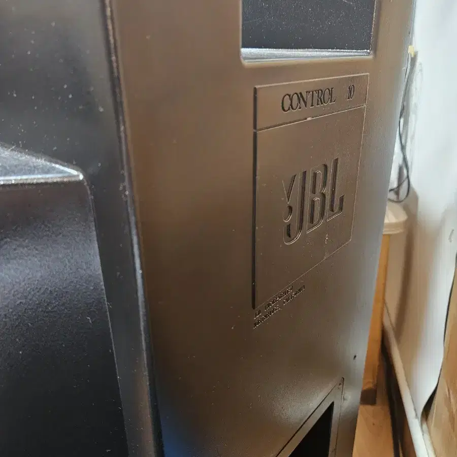 JBL CONTROL 10 1조