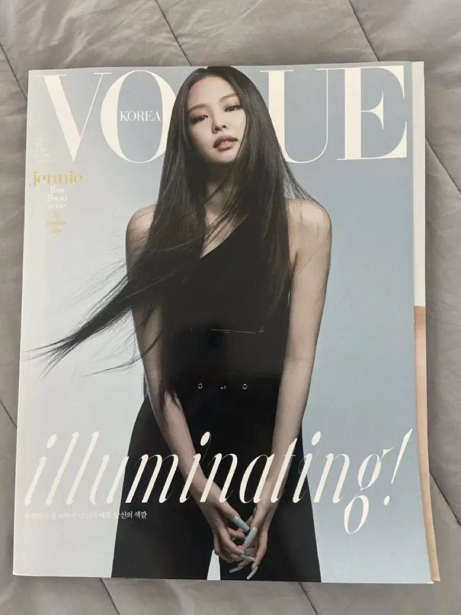 보그 잡지 제니 2021 vogue june 299