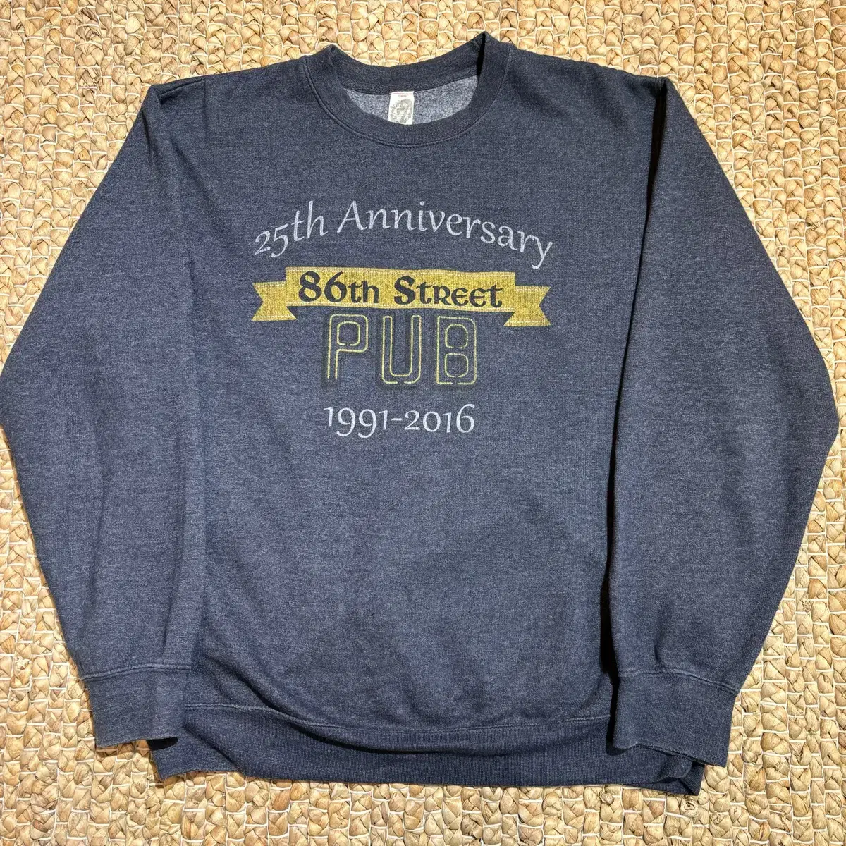 90s 55/45 25th Anniversary Sweatshirt (H4298)