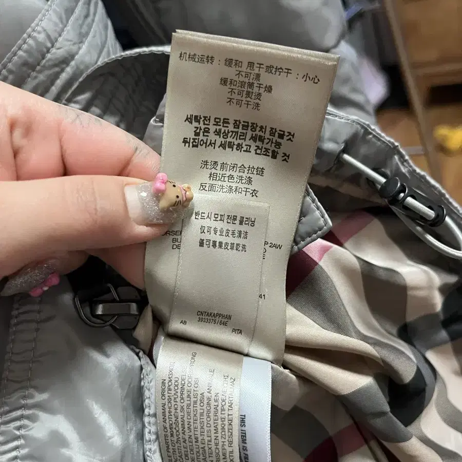 burberry 버버리브릿 여성 롱패딩