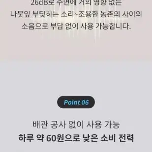 샤오미 라이드스토 음식물처리기미개봉 새제품 최저가