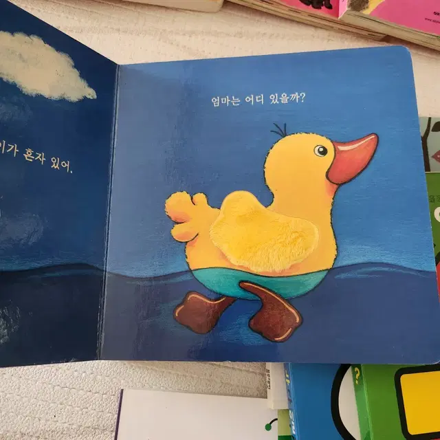 아기 그림책 보드북 일괄