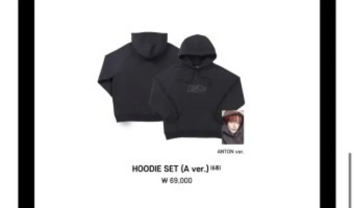 (Today Only)Rize Hoodie Charcoal WTS