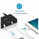 Anker 앤커 10포트 충전기