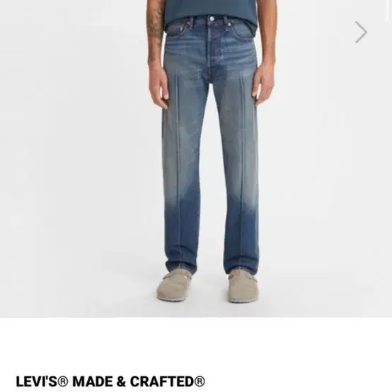 Levis made & crafted 데님 진