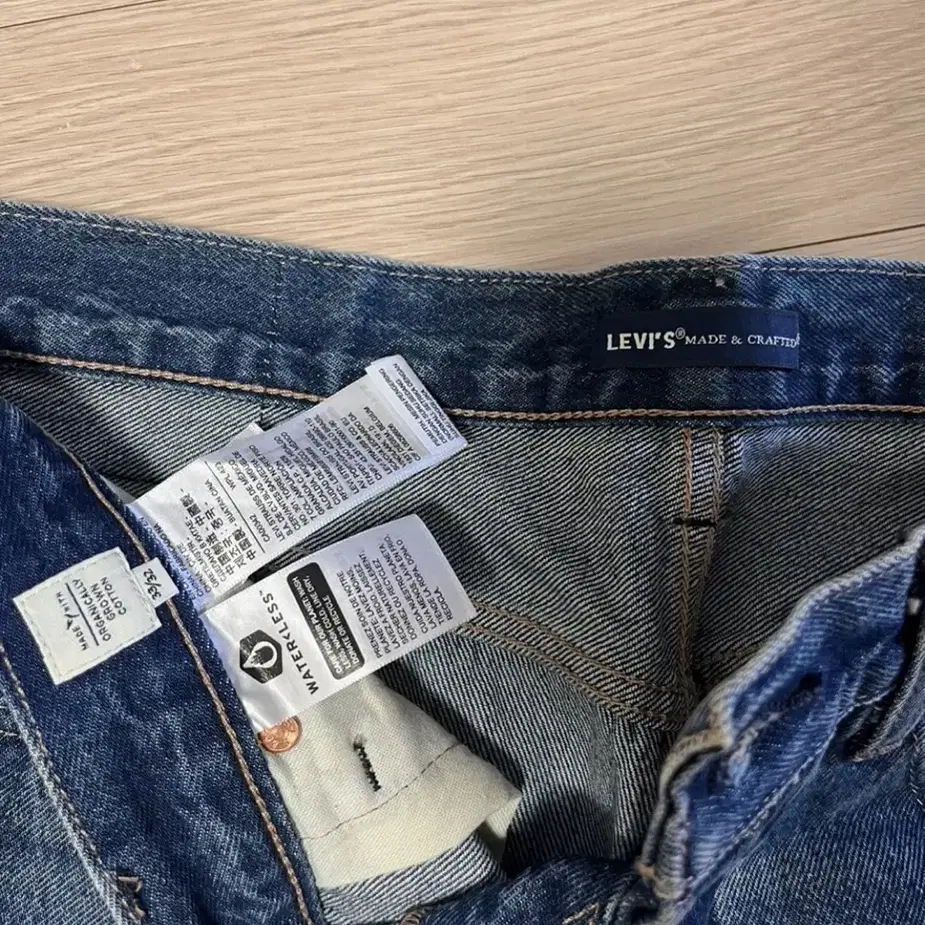 Levis made & crafted 데님 진