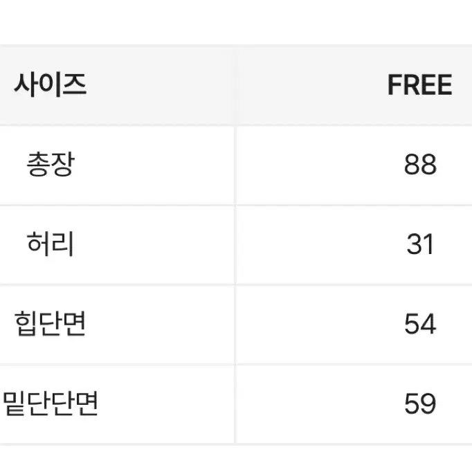 (택포)에이블리 나일론 바스락 카고 포켓 롱스커트 블랙 이브닝