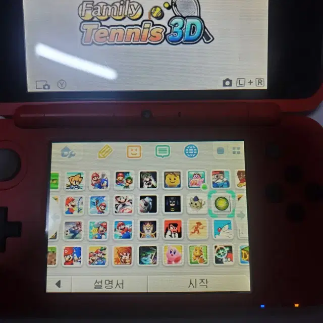 닌텐도 2dsxl 포켓몬 몬스터볼에디션