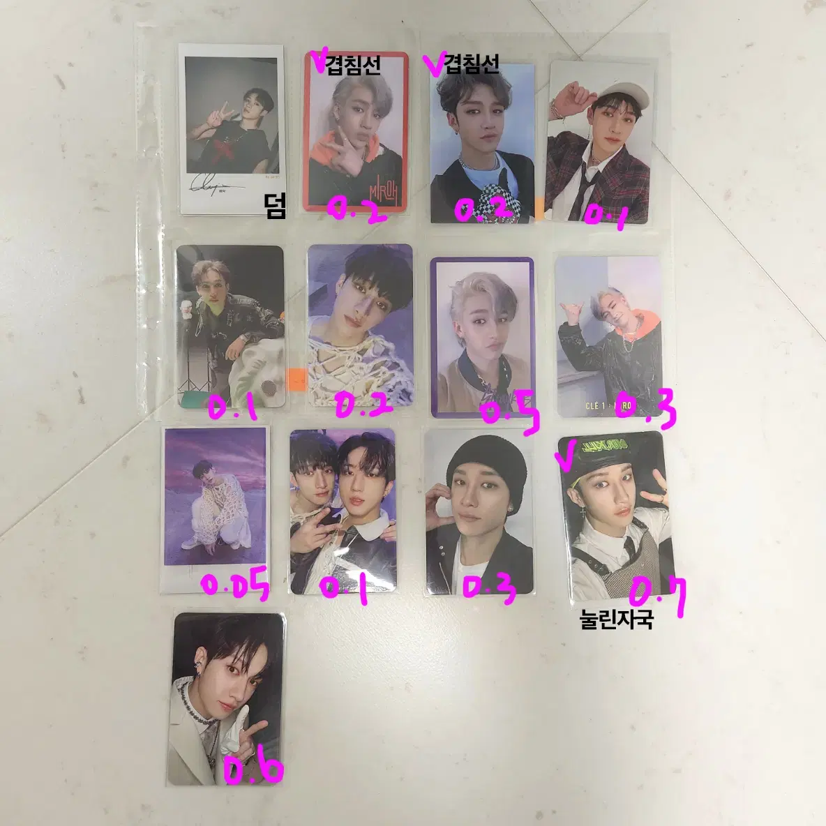 straykids bang chan photocard maze kibble rock magic school soundwave ld