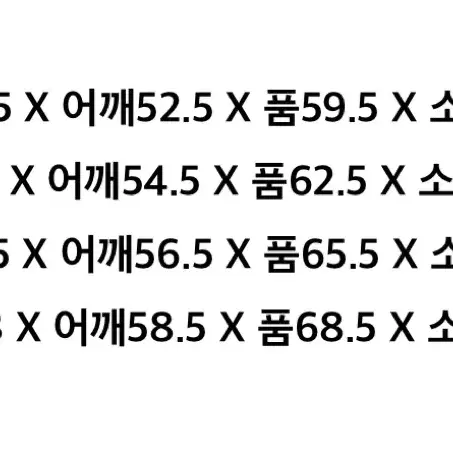 네이버후드 퍼 셔츠 블랙 XL