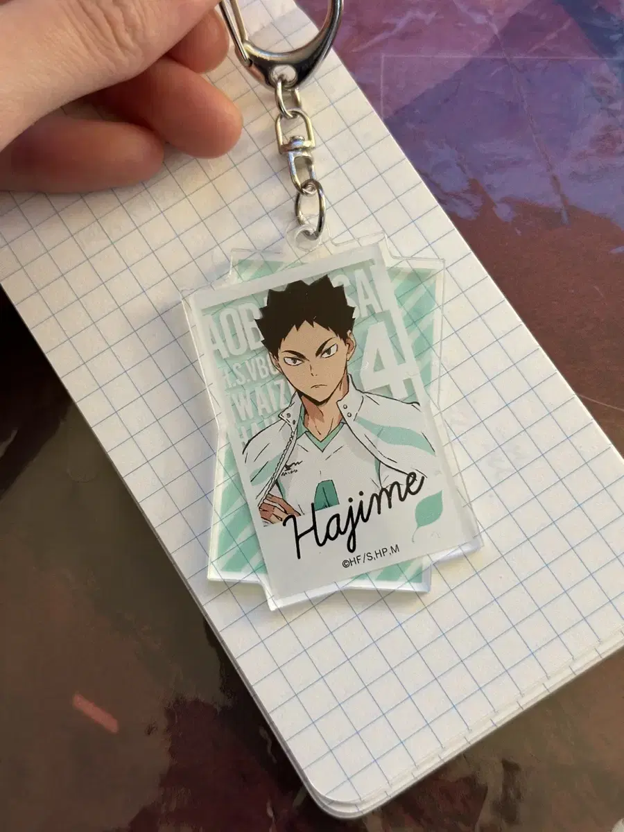 [haikyuu] Hajime Trade acrylic keyring