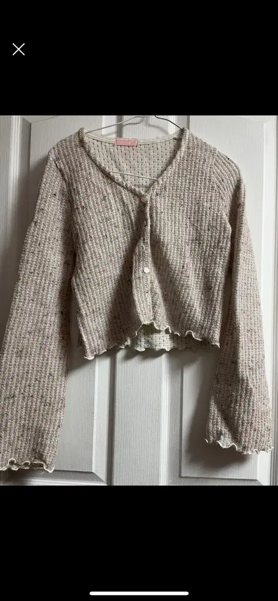 Sofia Cardigan in Mini-Poe