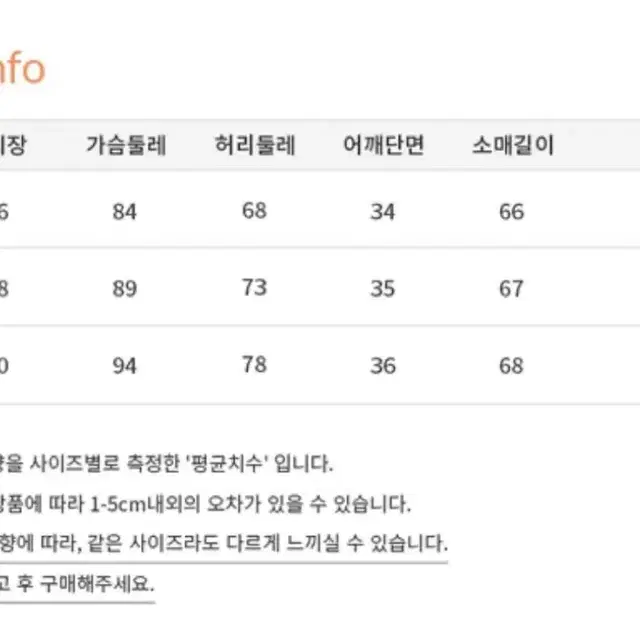 [새상품] 신스덴 로잘린 원피스