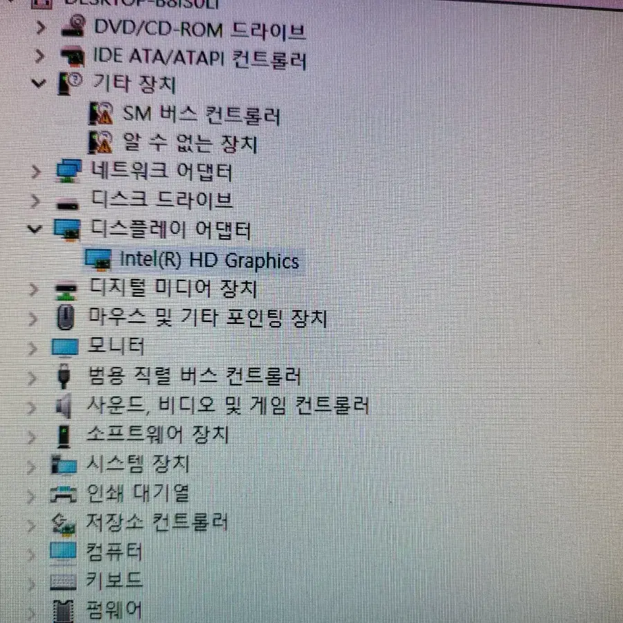 데스크탑 컴퓨터 g3240 4세대 컴퓨터 슬림형 무선 와이파이