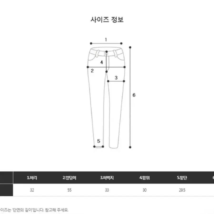 (택포)에이블리 리본 스트링 카고 밴딩 팬츠 핑크 트레이닝 면바지