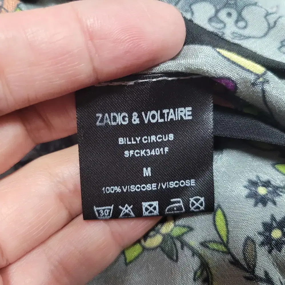 쟈딕앤볼테르(Zadig&Voltaire) 빌리 서커스 봄버자켓 55-66