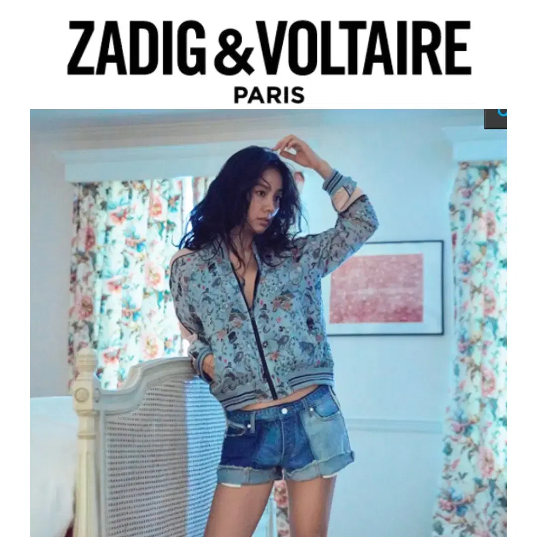 쟈딕앤볼테르(Zadig&Voltaire) 빌리 서커스 봄버자켓 55-66