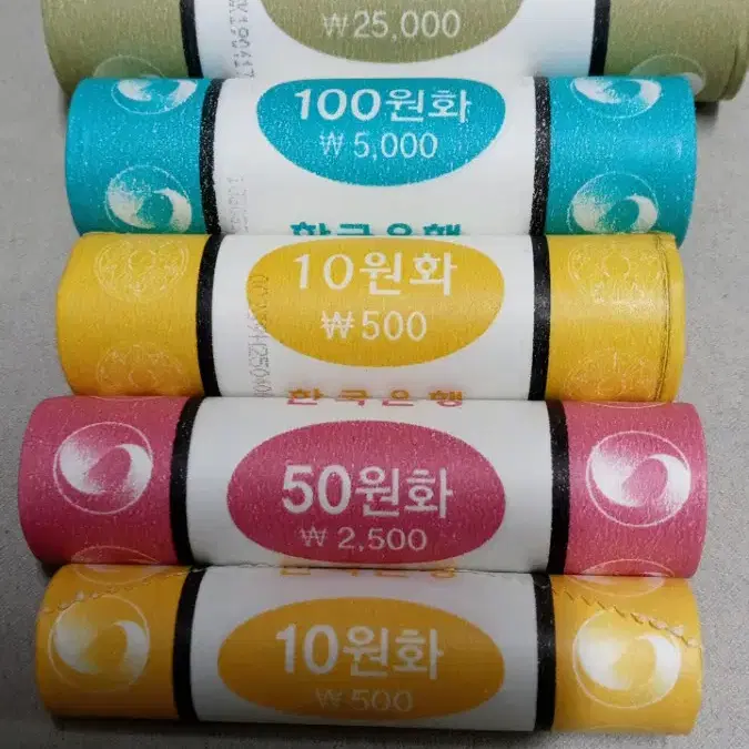 한국의주화 롤주화 500~10주 5종세트