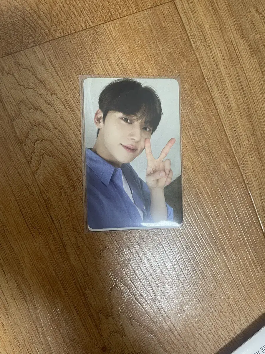 Hwang Minhyun season's greetings photocard