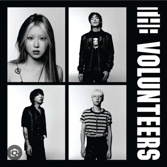 백예린 더발룬티어스 lp 바이닐 미개봉 the volunteers