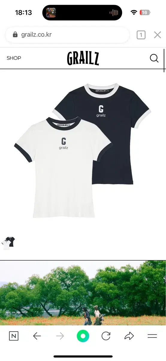 그레일즈 G logo ringer T-shirts 투팩