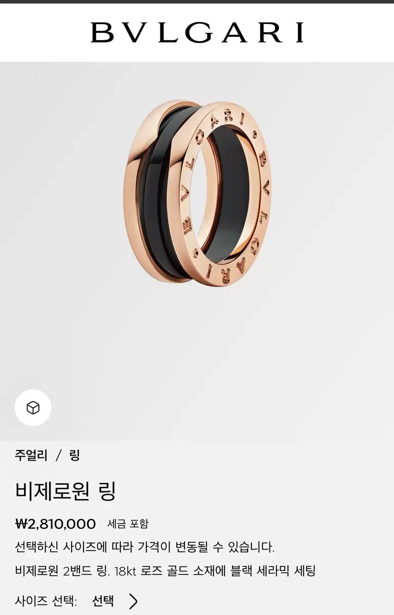 존윅 컨티넨탈 컬렉션 ARMY 포함 | 브랜드 중고거래 플랫폼, 번개장터