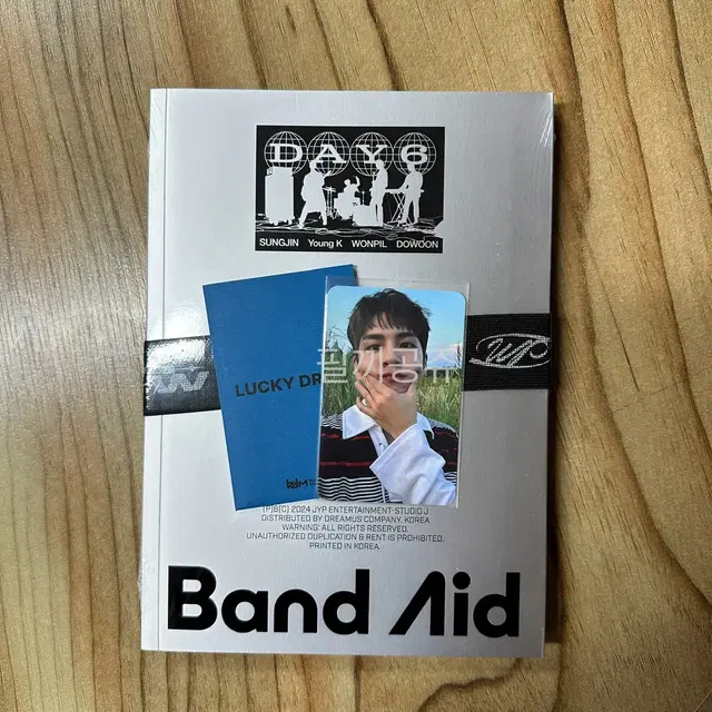 데이식스 Band Aid 미개봉 앨범 + 원필 블드미 럭드 포카