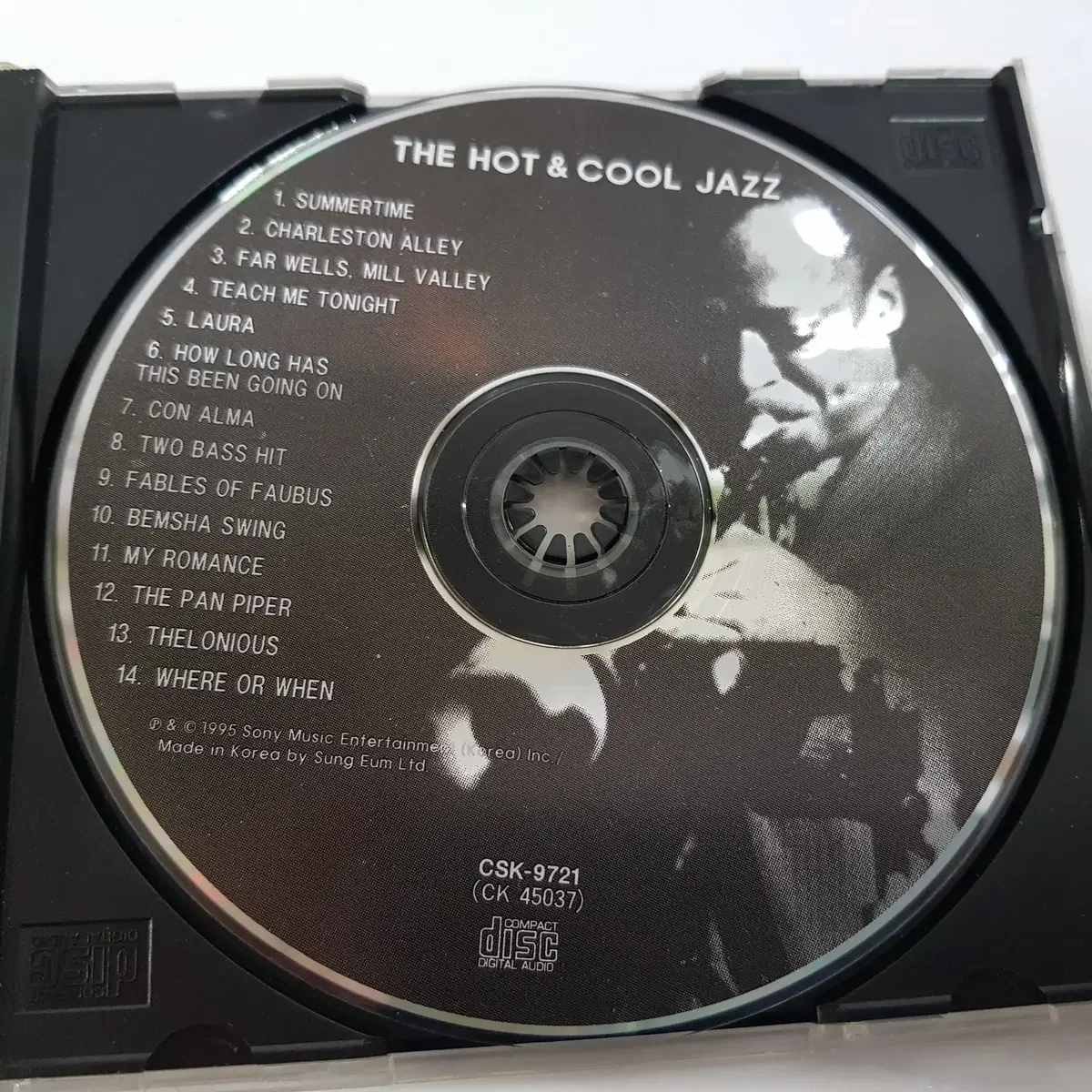 THE HOT & COOL JAZZ / JAZZ FILE  CD