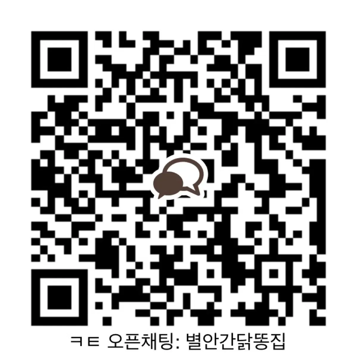 폴리포켓 우주 조개껍데기 일괄 양도