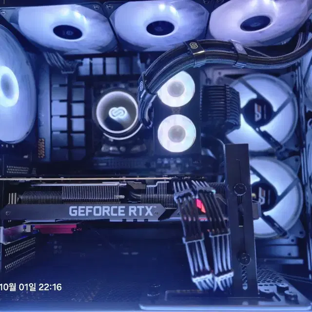 급처)7800x3d + rtx 3080 판매합니다