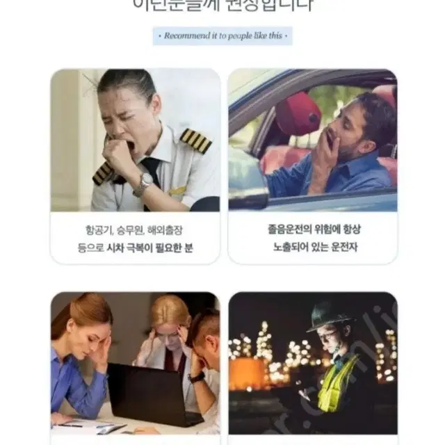 미사용 엠씨스퀘어 베개 입니다.