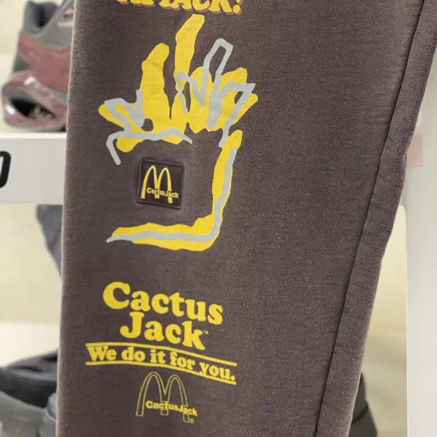 Travis Scott x Mcdonald 스웻팬츠