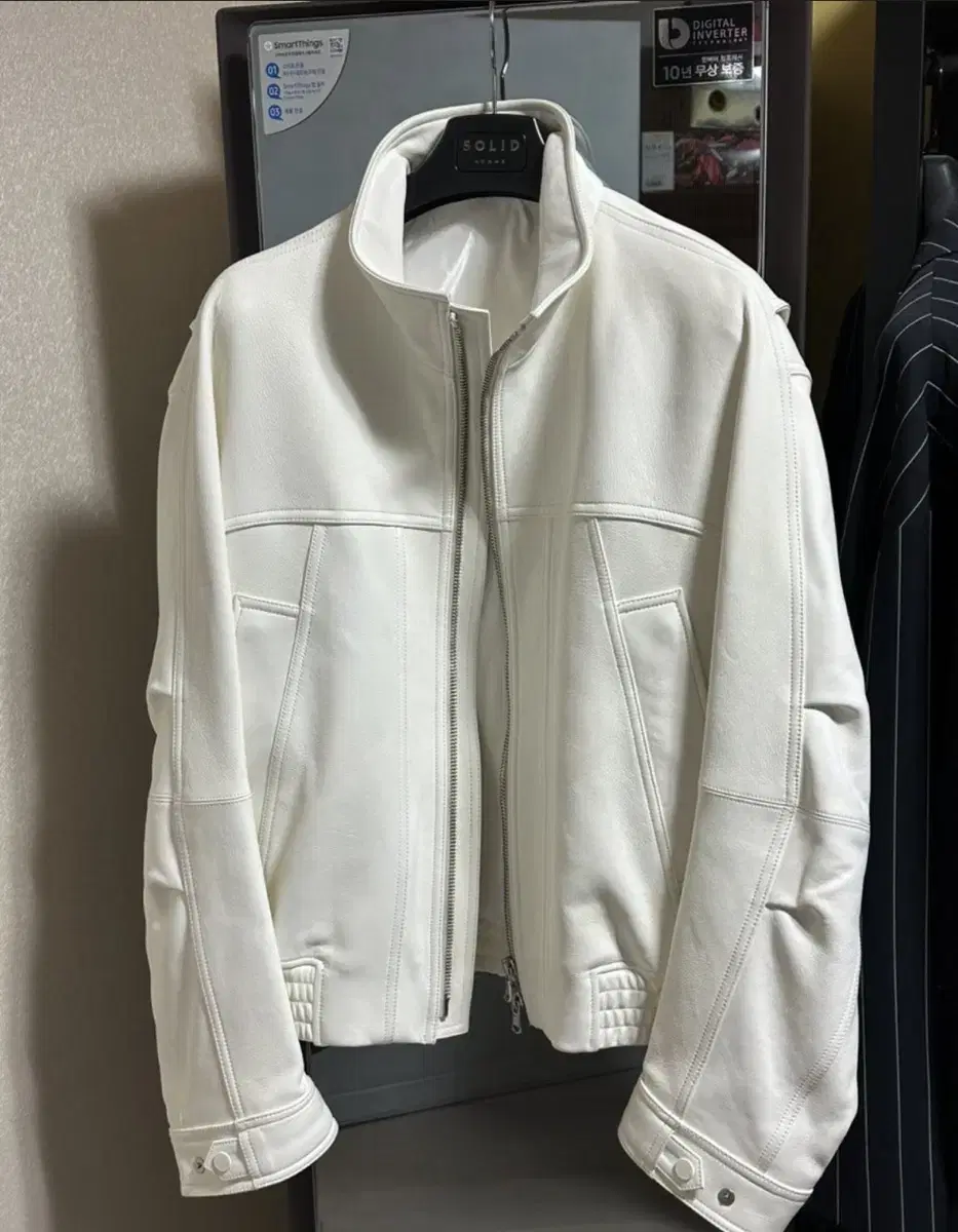 Solid Homme White Leather Shell Parka