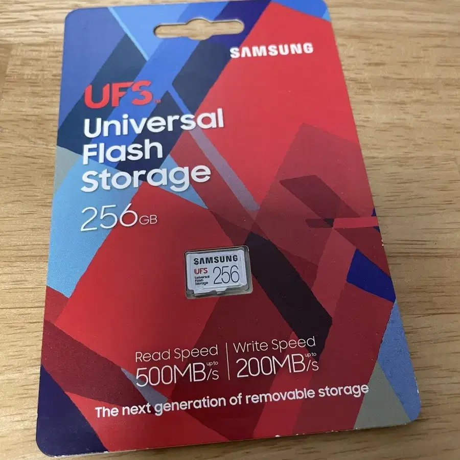 (미개봉 새제품) 삼성 256GB UFS