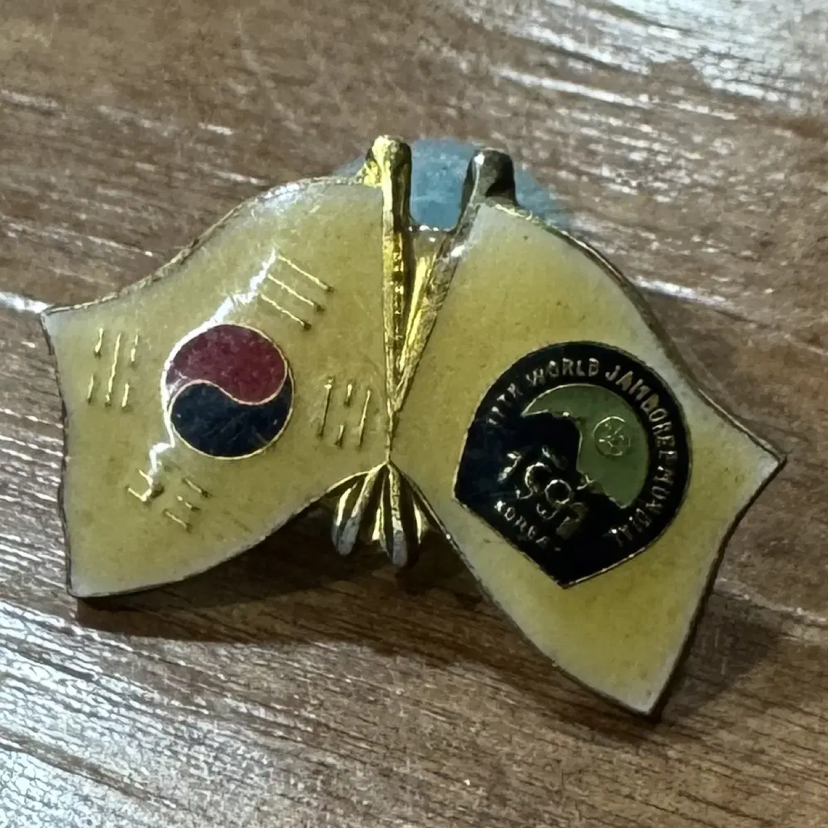 1991 대한민국 잼버리 빈티지 뱃지