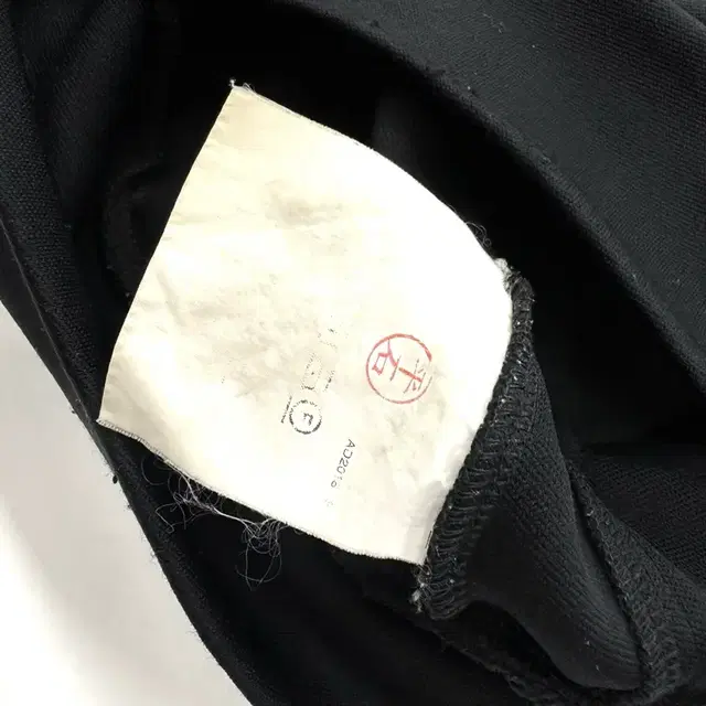 Comme des garcons 꼼데가르송 블랙 레드와펜 후드티