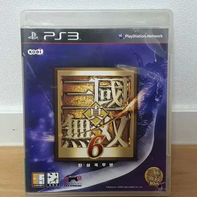 ps3 진삼국무쌍 6