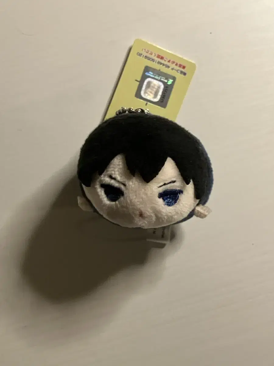 Kageyama Mini Mochimas