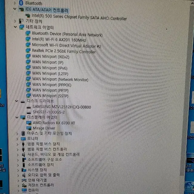 고사양미니PC(미니컴퓨터) i7-11700 2,5Ghz