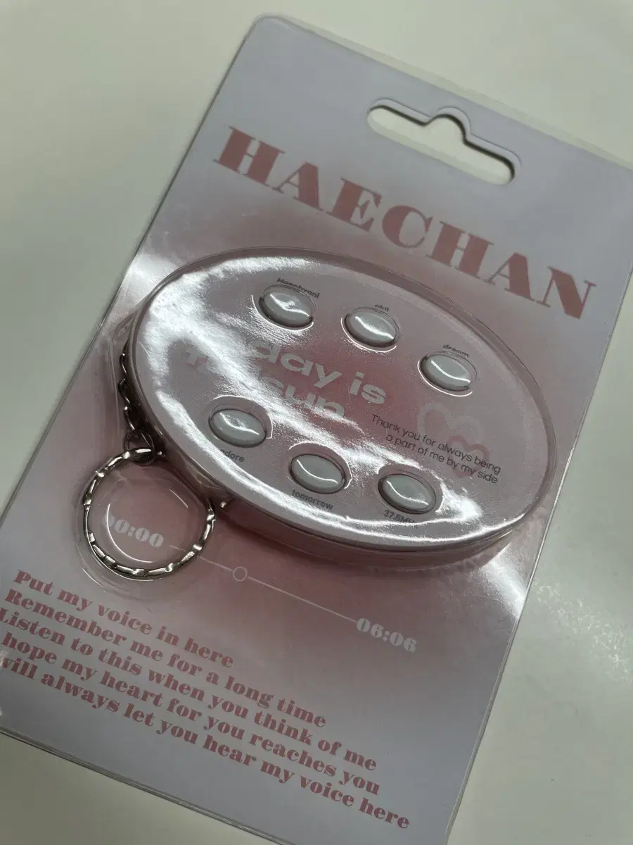 Sell Haechan Voice Keyring