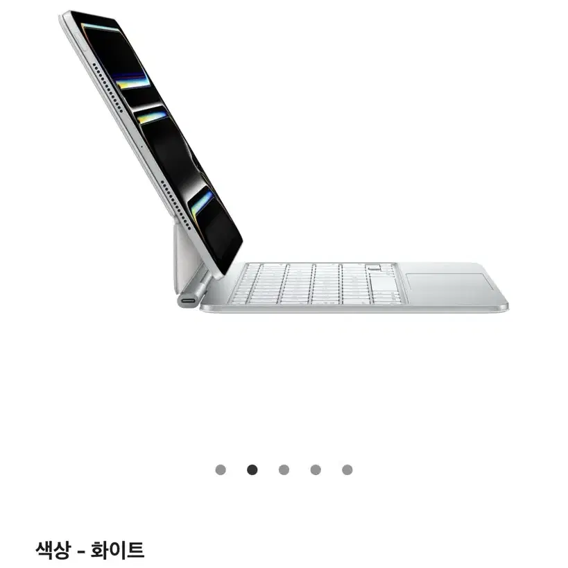 iPad Air 13(M2 모델)용 Magic Keyboard - 한국어