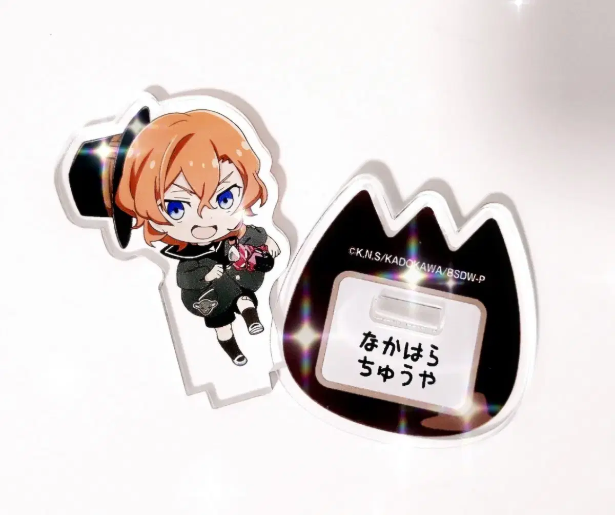 Literary Dogs Nakahara Chuuya Kindergarten Nursery School Suddie acrylic stand