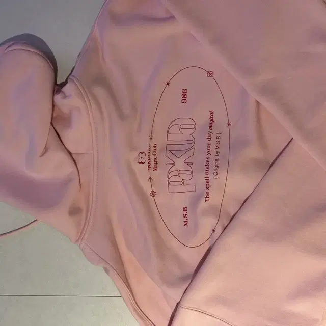 민주킴 세컨 브랜드 파쿠아 MAGICAL ROUND HOODIE ZIP-